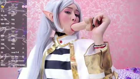 NEZUKO MITSURI online show from April 23, 5:36 pm