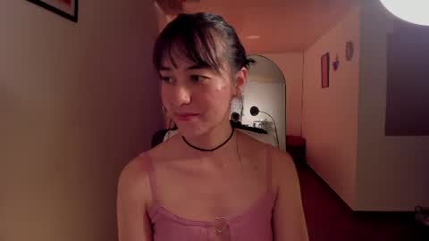 Nia online show from July 24, 8:17 pm