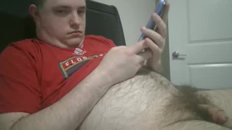 nicenerd29 online show from February 24, 4:05 am