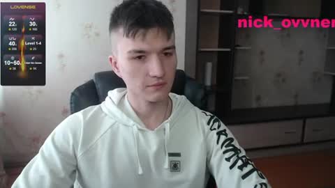 Nick online show from July 17, 1:51 am