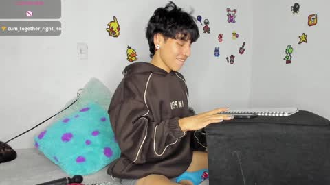 Nico  online show from January 7, 5:54 am