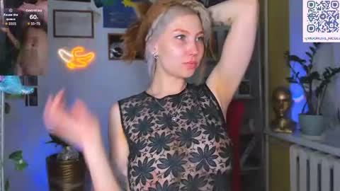 Nicole online show from July 18, 8:11 pm
