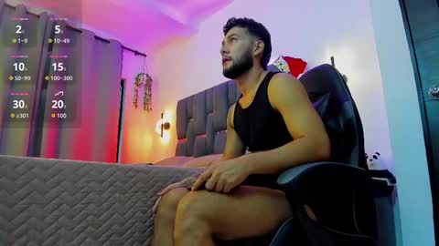 NOAH online show from December 17, 11:06 am