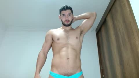 Noah online show from December 18, 3:07 pm