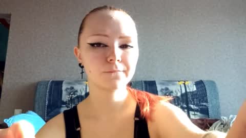 Lisa online show from March 21, 12:43 pm