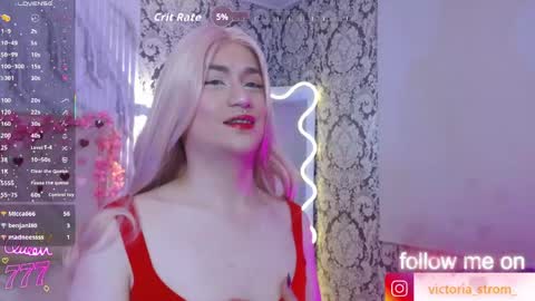 nooah_tay online show from April 30, 8:57 pm