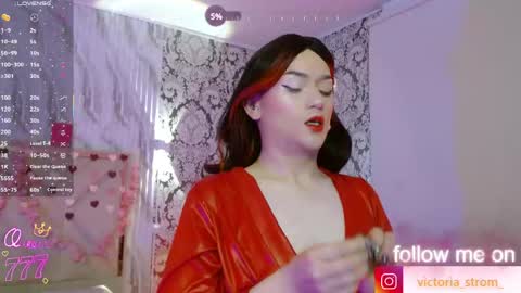 nooah_tay online show from April 28, 7:07 pm