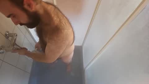 Snapshot of nudechiller chatting on October 21, 3:16 pm Vinz... online show from October 21, 3:16 pm