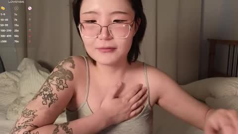 Erica online show from June 10, 2:22 am