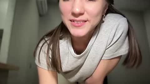 Ema online show from March 13, 6:11 pm