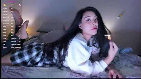 Amelia online show from February 12, 2:53 pm