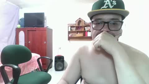 Snapshot of pecadodulce chatting on February 10, 12:08 am pecadodulce online show from February 10, 12:08 am