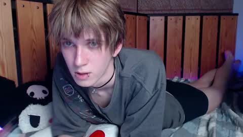 soren online show from March 8, 7:29 pm