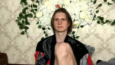 Incubus online show from March 12, 4:44 pm