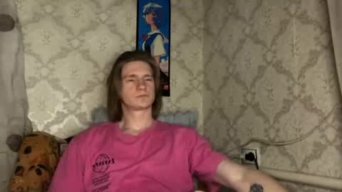 Incubus online show from June 11, 11:08 am