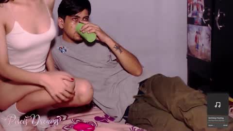 PiscisDreams online show from February 17, 1:48 am