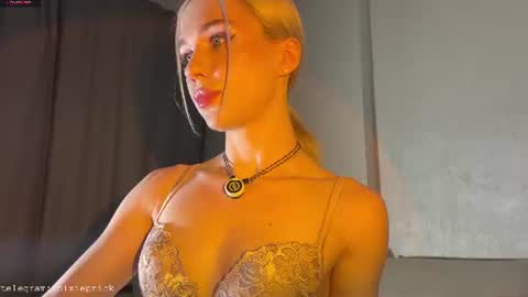 Emmy and Edward online show from July 14, 1:09 am