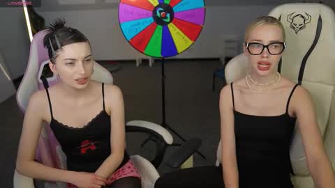 Lana online show from November 29, 3:52 pm