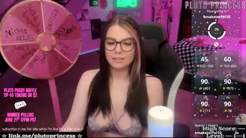 Pluto Princess online show from March 12, 2:04 am