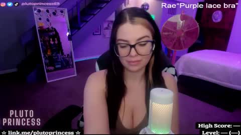 Pluto Princess online show from November 26, 6:54 am