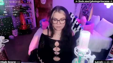 Pluto Princess online show from July 17, 7:21 am