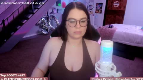 Pluto Princess online show from February 2, 6:36 am