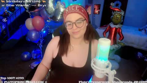 Pluto Princess online show from December 14, 8:02 am