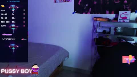 Prince online show from March 26, 4:12 pm