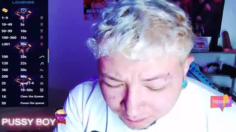 Prince online show from March 3, 5:31 pm