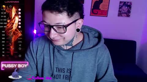 Prince online show from September 12, 7:16 pm