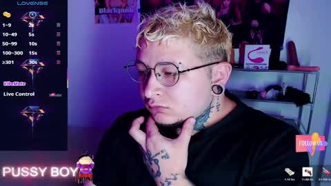 Prince online show from February 27, 7:50 pm