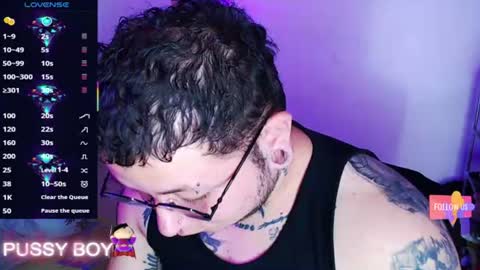 Prince online show from June 10, 5:12 pm