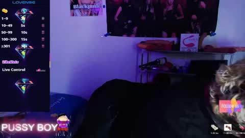 Prince online show from April 5, 3:09 pm