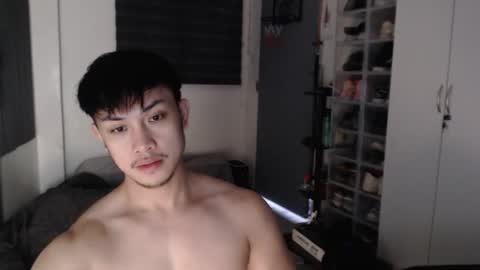 Prince Adrian online show from January 16, 12:30 am