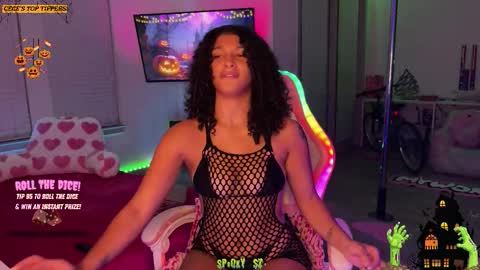 Cece  NEXT LIVESTREAM -- DEC. 4th  7 PM CST online show from October 28, 2:12 am