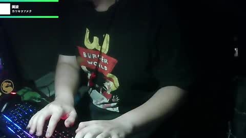 your mysterious man online show from March 4, 4:06 am