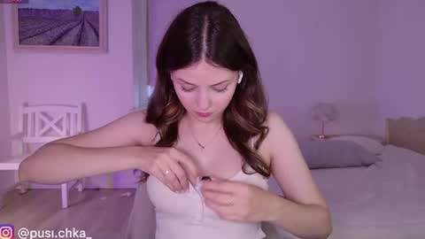 Diana    Onlyfans  online show from July 13, 5:16 pm