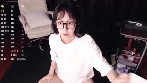 qianqian_ online show from June 12, 4:06 pm