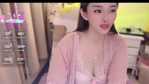 qiqi1588 online show from April 9, 12:33 pm