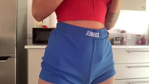 Quinnyelena online show from November 19, 11:31 am