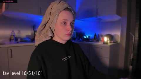 Snapshot of rachel_passion chatting on September 28, 1:47 am Diana online show from September 28, 1:47 am