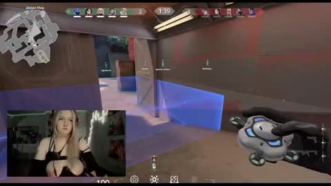 Kate online show from December 7, 6:43 pm