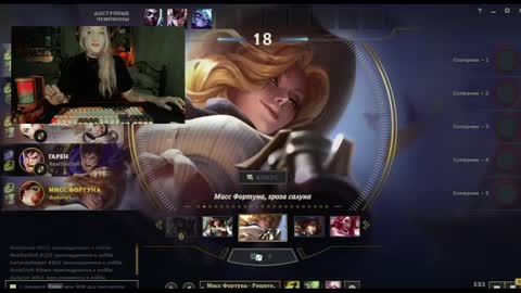 Kate online show from December 26, 4:47 pm