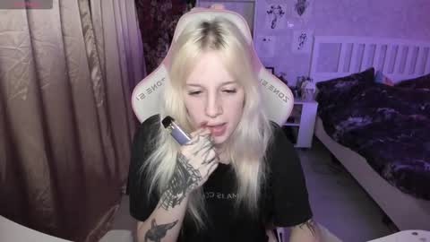 Rapunzel online show from January 10, 2:11 pm