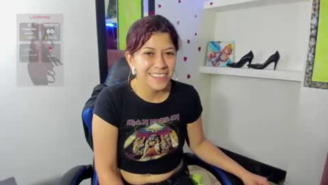 gata online show from July 18, 1:46 pm