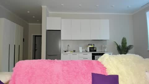 Neta online show from December 16, 8:42 am