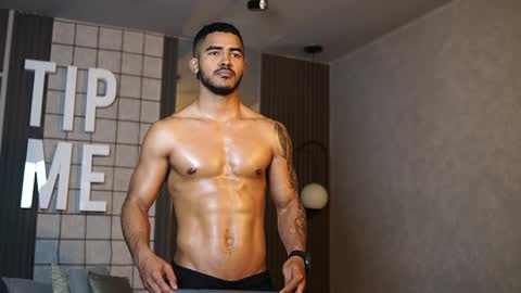 Reik online show from February 10, 12:30 pm