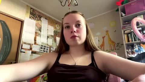 Annabel online show from June 9, 8:25 am