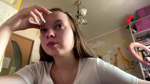 Annabel online show from June 17, 8:08 am