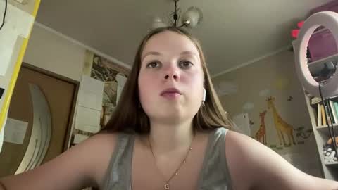 Annabel online show from July 21, 11:01 am